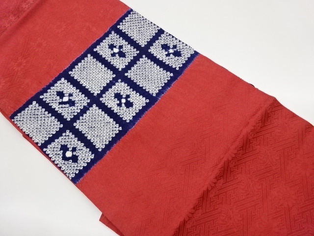 Japanese Kimono / Nagoya Obi Silk